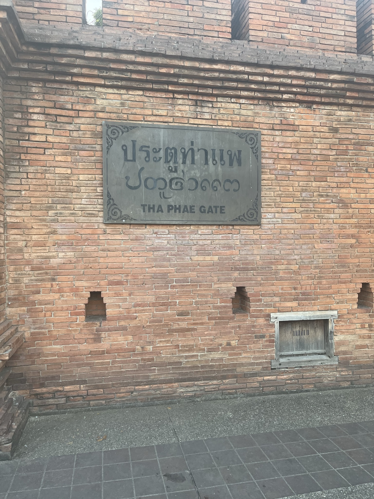 chiang Mai old city